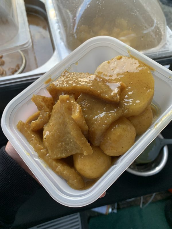 咖喱魚蛋豬皮